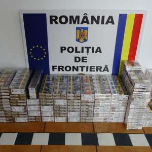 Peste 20.000 de țigarete descoperite la P.T.F. Calafat