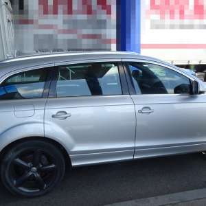 Autoturism căutat de autoritățile din Marea Britanie, descoperit la P.T.F. Calafat