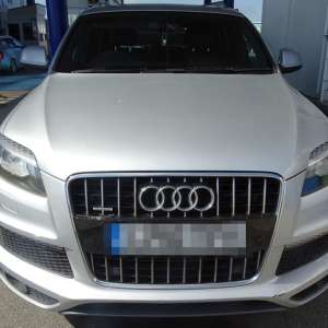 Autoturism căutat de autoritățile din Marea Britanie, descoperit la P.T.F. Calafat