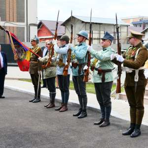 Inauguration of the Border Police Museum, at its headquarters in Bucharest
