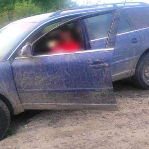 Autoturism cu numere false, depistat în trafic