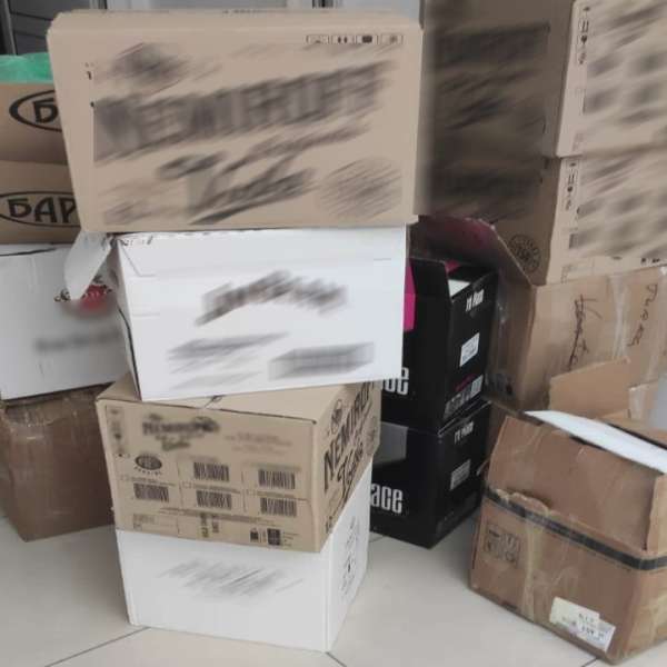 Produse accizabile în valoare totală de 9.705 de lei descoperite la Stânca