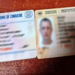 Prietenii i-au făcut cadou o lucrare penală