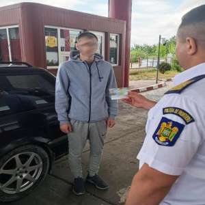 Documente false descoperite la controlul de frontieră