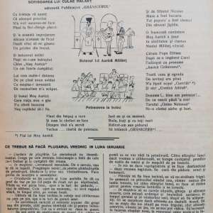 Momentele trec, scrisul rămâne. O sută de ani de FRONTIERA