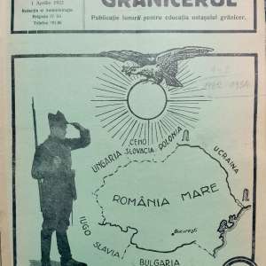 Momentele trec, scrisul rămâne. O sută de ani de FRONTIERA