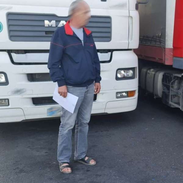 Cetățean georgian cu permis de conducere fals