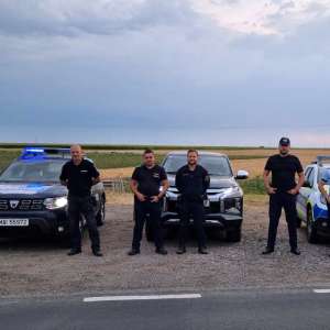 Acţiuni în sistem integrat la frontiera cu Serbia