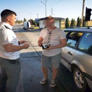 Documente false descoperite la controlul de frontieră