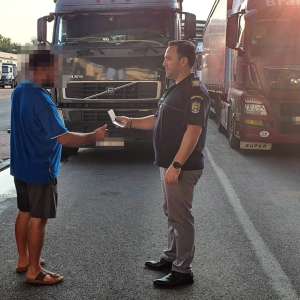 Asigurare falsă depistată la controlul de frontieră