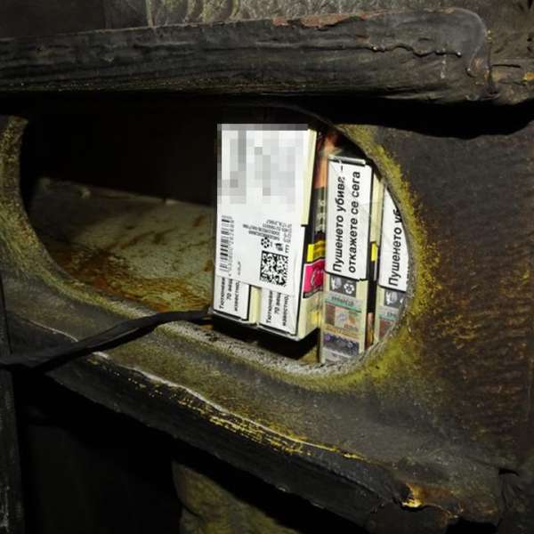 Peste 11.000 de țigarete descoperite ascunse printre bagaje, în P.T.F. Calafat