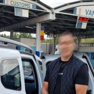 Urmărit pentru furt, reținut în Punctul de Trecere a Frontierei Oancea