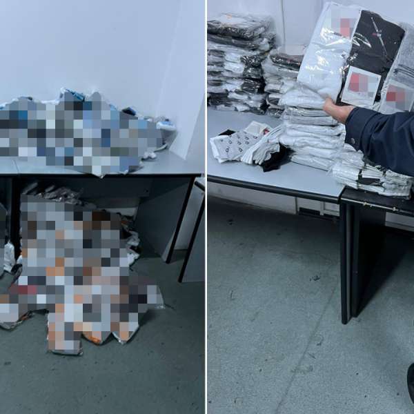 Peste 4.500 bunuri susceptibile a fi contrafăcute, descoperite de polițiștii de frontieră din P.T.F. Giurgiu