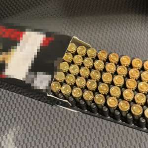 46 de cartușe calibrul 9mm, descoperite asupra unui cetățean bulgar în P.T.F. Vama Veche