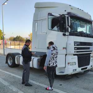 Descoperit la controlul de frontieră cu permisul fals asupra lui