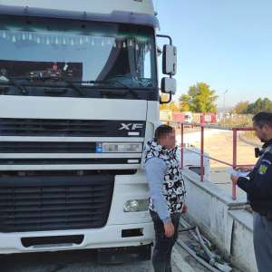 Descoperit la controlul de frontieră cu permisul fals asupra lui