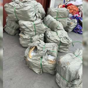 Bunuri introduse în țară prin folosirea de acte nereale,  în valoare de 50.000 lei, depistate în Portul Constanța