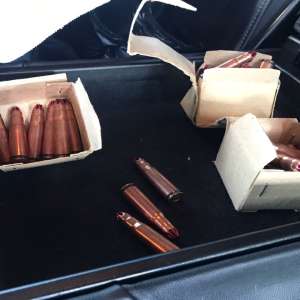 Cartușe de manevră descoperite într-un autoturism, în Punctul de Trecere a Frontierei Oancea