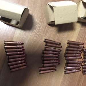 Cartușe de manevră descoperite într-un autoturism, în Punctul de Trecere a Frontierei Oancea