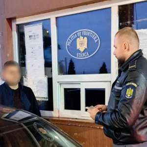 Bărbat din Republica Moldova, depistat la frontieră, cu paşaportul consăteanului. S-a ales cu dosar penal
