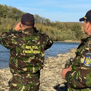 300 de noi camere speciale de supraveghere donate de British American Tobacco (BAT) au intrat în dotarea Poliției de Frontieră Române pentru întărirea sistemului de supraveghere a frontierei