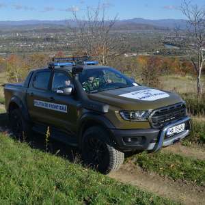 300 de noi camere speciale de supraveghere donate de British American Tobacco (BAT) au intrat în dotarea Poliției de Frontieră Române pentru întărirea sistemului de supraveghere a frontierei