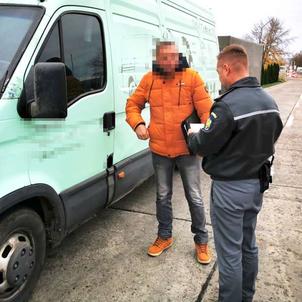 Remorcă radiată din circulaţie, oprită din drumul spre Republica Moldova
