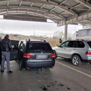 Permis de conducere fals descoperit la controlul de frontieră