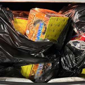 Articole pirotehnice descoperite într-un autoturism la P.T.F Giurgiu