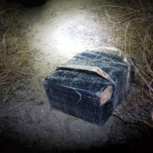 Cooperare internaţională pentru reţinerea unei cantităţi de aproximativ 50.000 de ţigarete de contrabandă