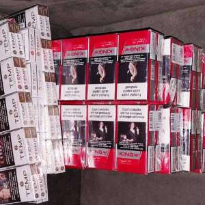 Ţigări de contrabandă cu destinaţia București, confiscate la frontieră