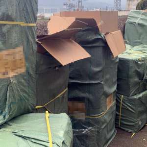 Bunuri susceptibile a fi contrafăcute, în valoare de peste 200.000 lei, descoperite în P.T.F. Bechet