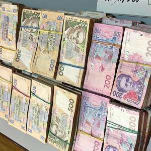 4.220.000 grivne, echivalentul a peste 100.000 de euro, descoperite de polițiștii de frontieră giurgiuveni într-un autocar care venea din Turcia