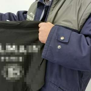 Bunuri susceptibile a fi contrafăcute în valoare de 20.000 lei, descoperite la P.T.F. Călăraşi