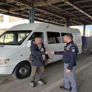 Microbuz radiat din circulație, descoperit în trafic