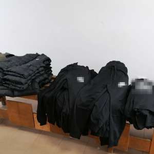 Bunuri susceptibile a fi contrafăcute în valoare de 8.000 lei, confiscate de poliţiştii de frontieră de la P.T.F. Vama Veche