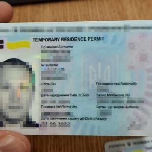 Cetățean din Turkmenistan depistat cu permis de ședere fals total în P.T.F. Giurgiu