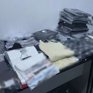 Bunuri contrafăcute, estimate la aproximativ 250.000 lei, descoperite de polițiștii de frontieră giurgiuveni