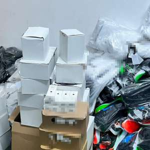 Bunuri contrafăcute, estimate la o valoare de aproximativ 200.000 lei, descoperite de polițiștii de frontieră giurgiuveni