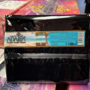 Peste jumătate de tonă de tutun pentru narghilea nedeclarat, confiscată pe Aeroportul Henri Coandă