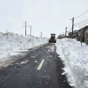 Informare privind condițiile meteorologice nefavorabile
