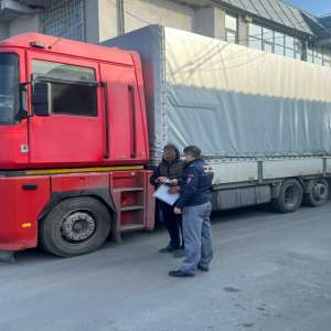 Atestat de competență profesională fals, descoperit la frontieră