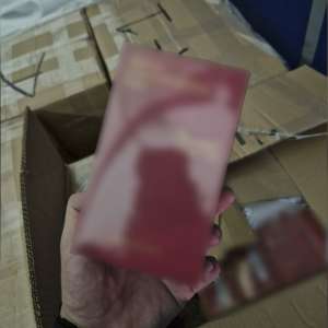 Parfumuri susceptibile a fi contrafăcute, în valoare de peste 1.250.000 lei, descoperite de polițiștii de frontieră doljeni