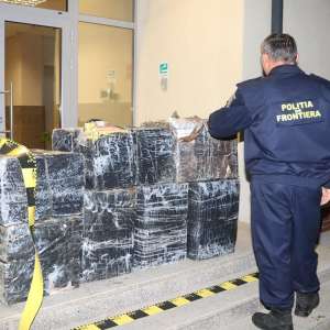 Țigări în valoare de 67.000 lei confiscate la frontiera de nord