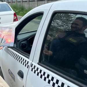 Campanie de prevenire „Stop migrației ilegale! Știți pe cine transportați în autoturism? Nu adăpostiți persoane intrate ilegal în țară!”