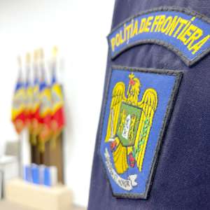 Muzeul Poliţiei de Frontieră Române deschis publicului cu ocazia celebrării Nopţii Muzeelor