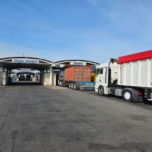 Atestat de competență profesională fals descoperit la frontieră