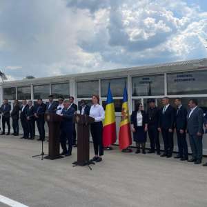 Punctul de Trecere a Frontierei Bumbăta - Leova, deschis traficului internaţional la frontiera cu R. Moldova