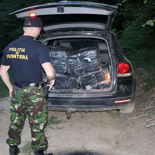 Țigări în valoare de 53.000 lei confiscate la frontiera de nord
