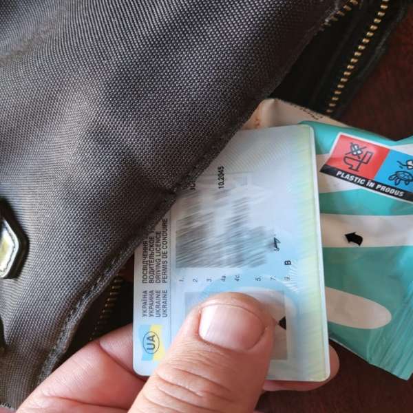 Permis de conducere fals descoperit la controlul de frontieră
